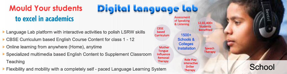 Digital-Language-Lab-For-School